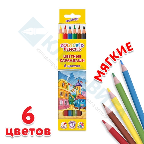 13e92f30dedb875d5d733d6f0981219e_x.jpg