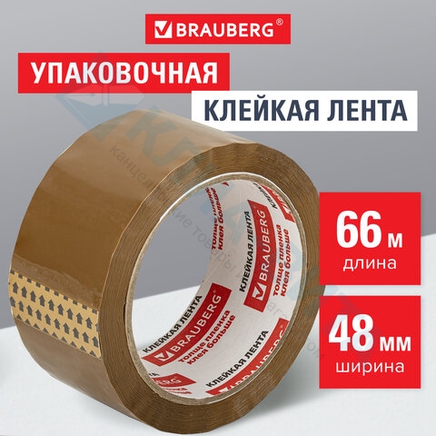 3e88ce1797ac24e59ed36aa2c8c37fc7_x.jpg