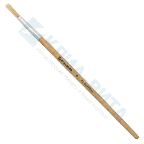 bdd064cbcd6a419083d4f42ddf9c2a6a_x.jpg