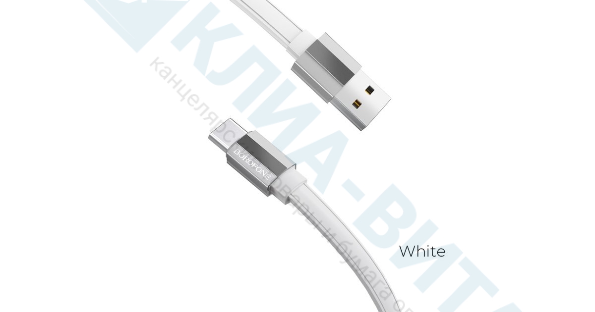 borofone-bu8-glory-charging-data-cable-for-usb-c-white.jpg